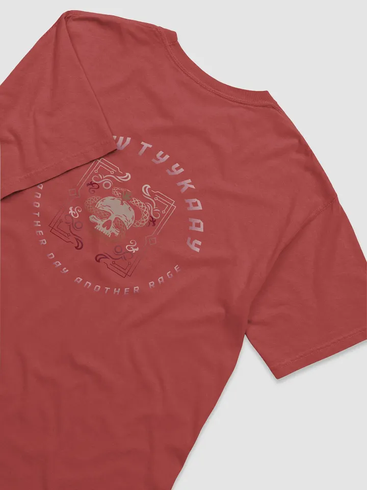 All Yours Unisex Graphic Tee product image (1)