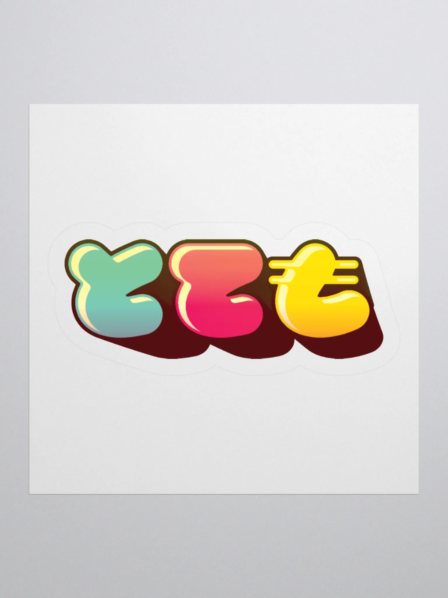 Totemo product image (1)