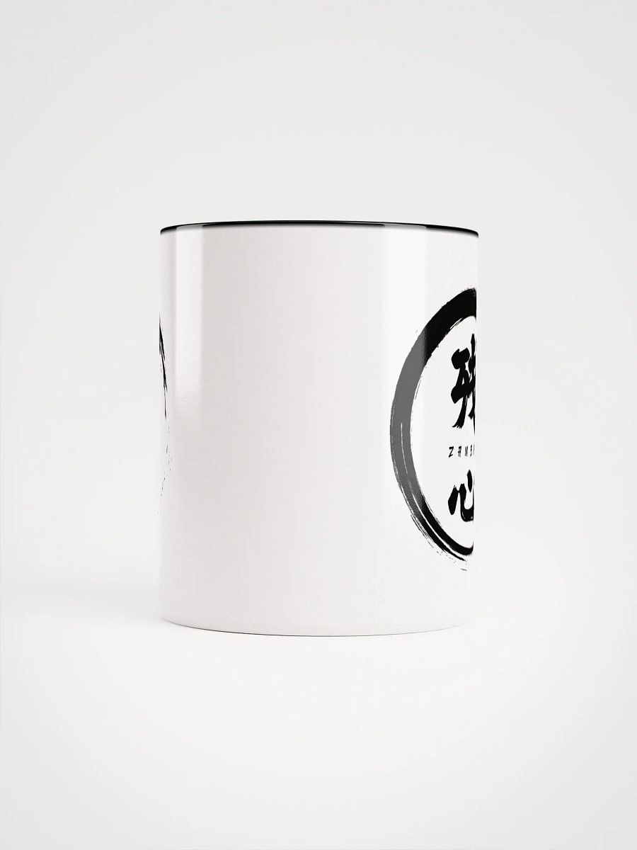Zanshin Mug product image (5)