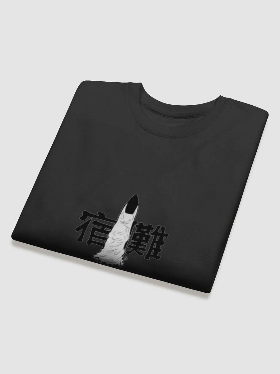 Ethereal Claw Unisex Sweatshirt product image (16)