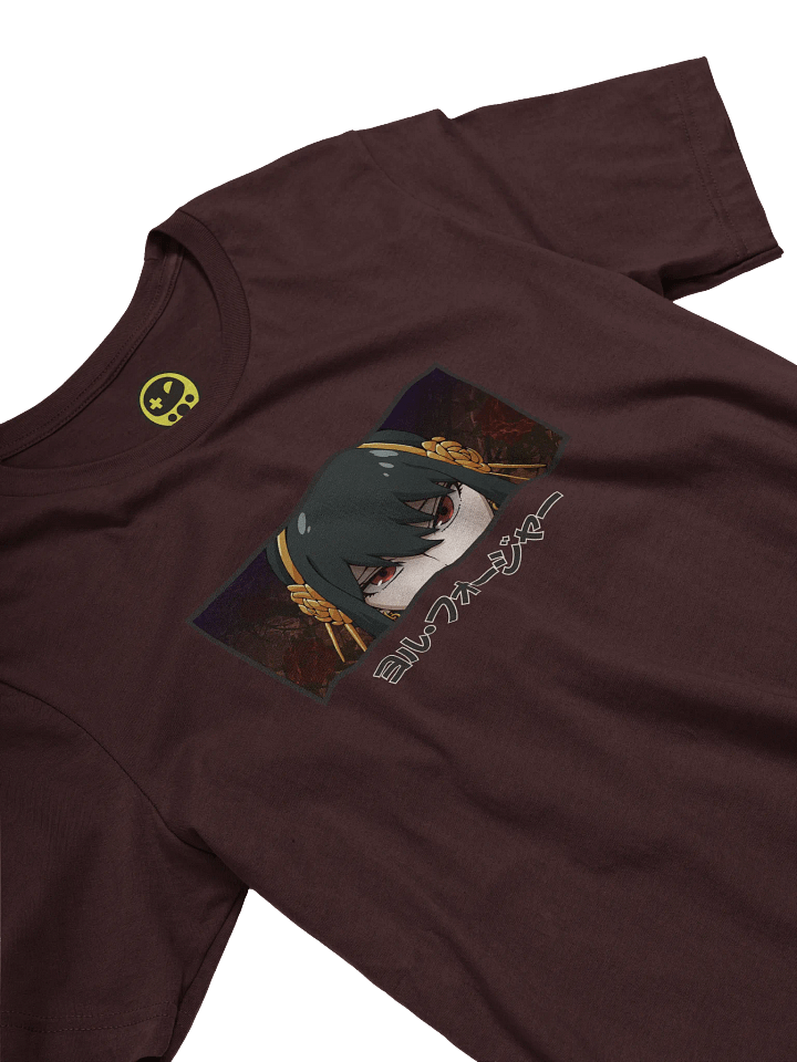 Peeking Yor (Direct to Garment) product image (2)