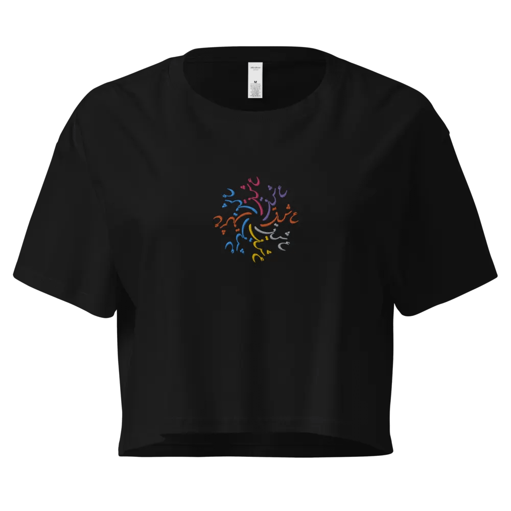 Eshgh Persian Design Crop Tee | عشق product image (1)