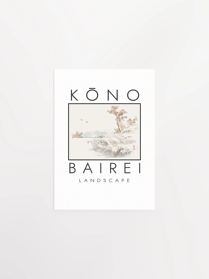 Kono Bairei Landscape Poster product image (2)