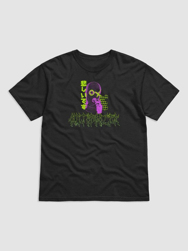 TRAP OF GOZER product image (1)