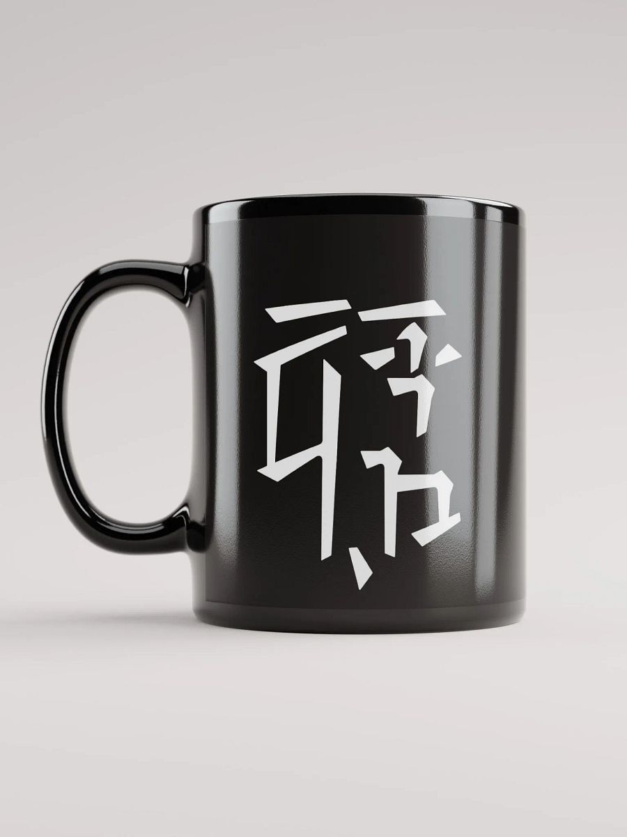 Glitched Xi'an Black Mug product image (6)