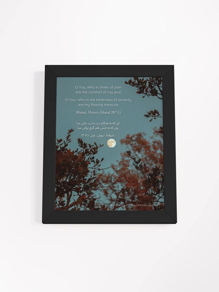Framed Rumi Poem Print product image (1)