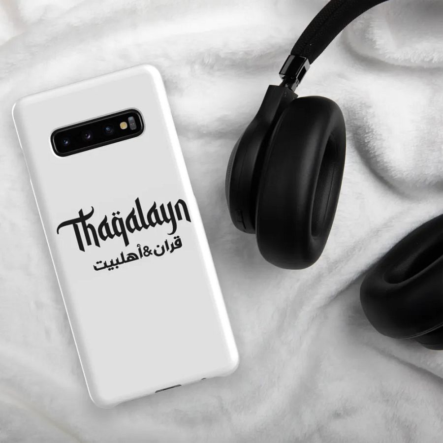Thaqalayn Samsung Case (all models) product image (4)
