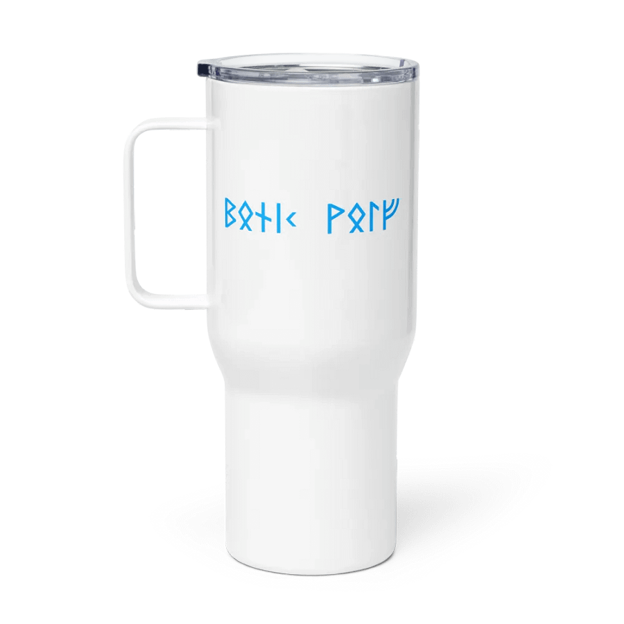 Tumblr product image (1)