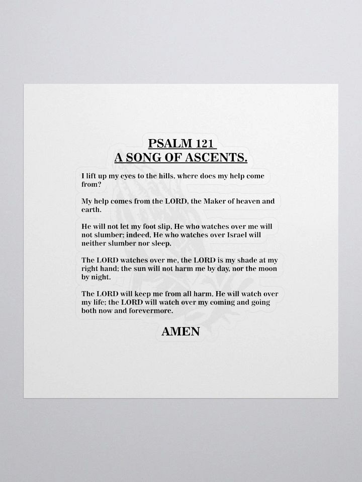 PSALM 121 product image (3)