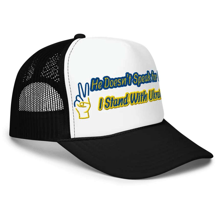 Resistors, Doesn't Speak for Me, White Embroidered Cap product image (4)