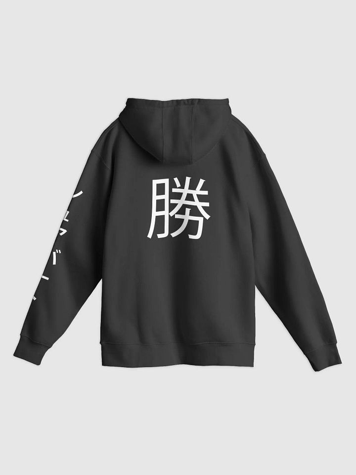 Tokyo Bert Green product image (2)