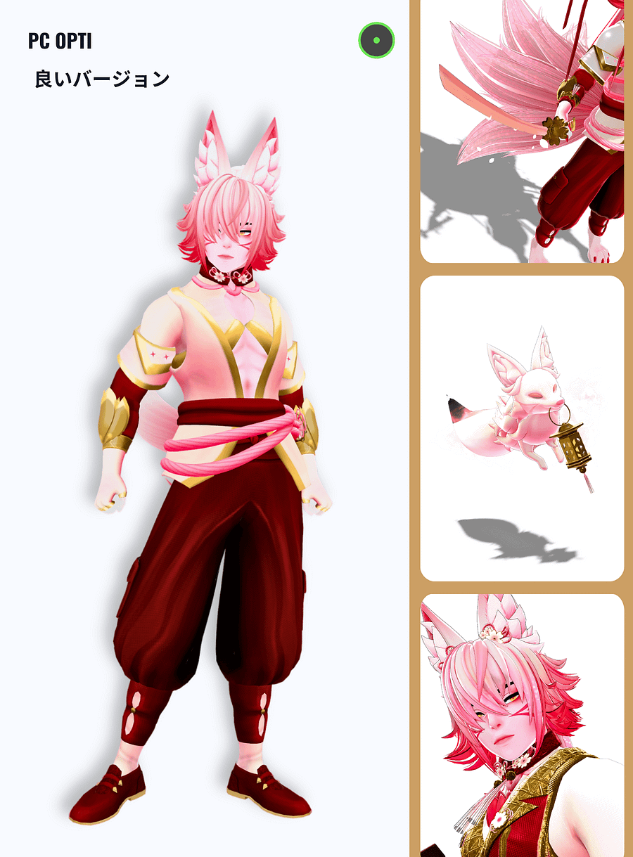 Wisp (VRChat Ready Avatar) product image (3)