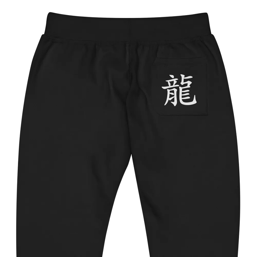 Women's Master Joggers product image (3)