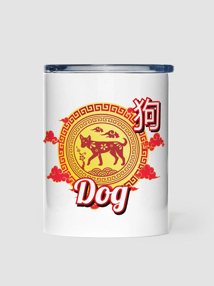 Dog - Chinese Zodiac Kids Tumbler product image (1)