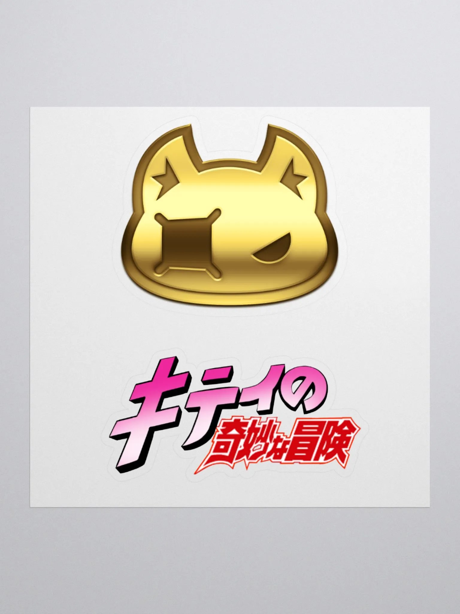 Kitty Logo Duo Stickers product image (3)
