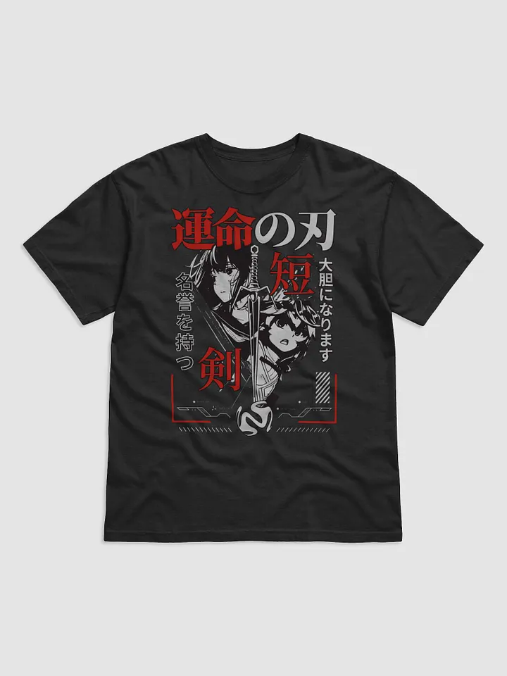 Demon Slayer: Kimetsu no Yaiba Stylish Illustration T-Shirt product image (1)