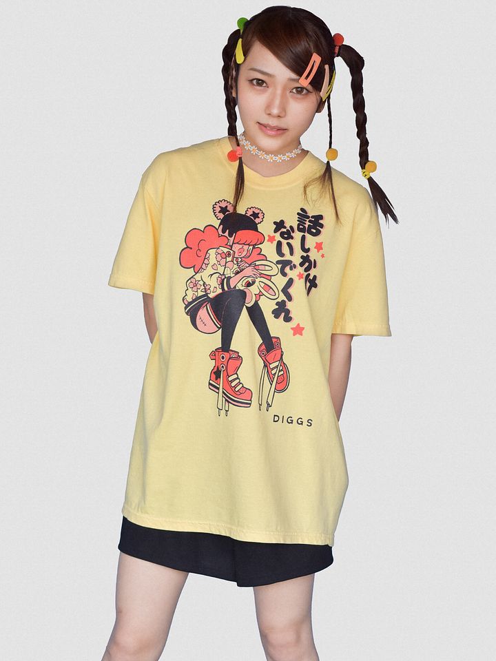 Please Don't Talk To Me product image (1)