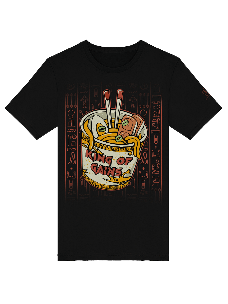 King Of Gains [FRONT] product image (15)