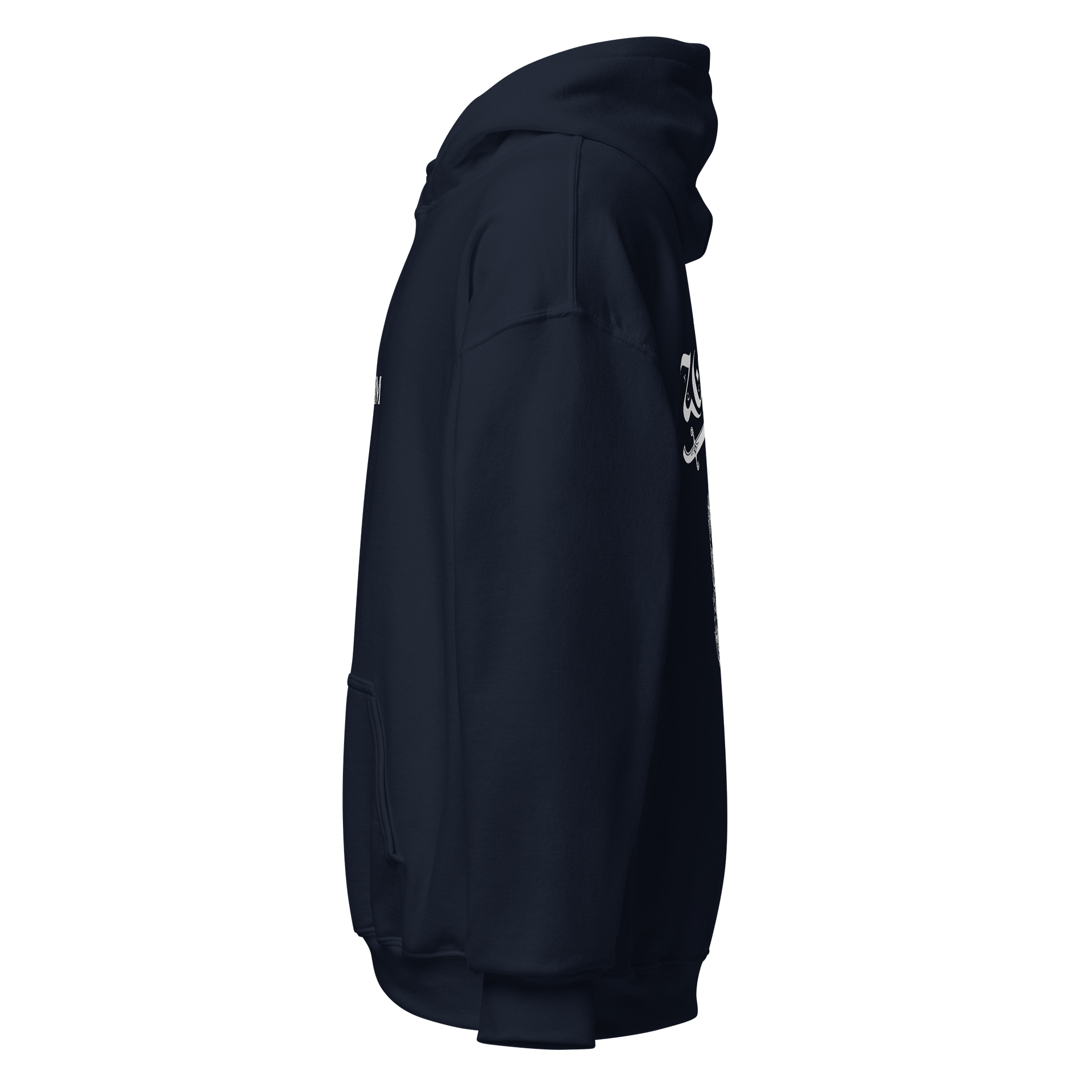 MUSLIM Signature Navy Hoodie - UNISEX Embroidery product image (3)