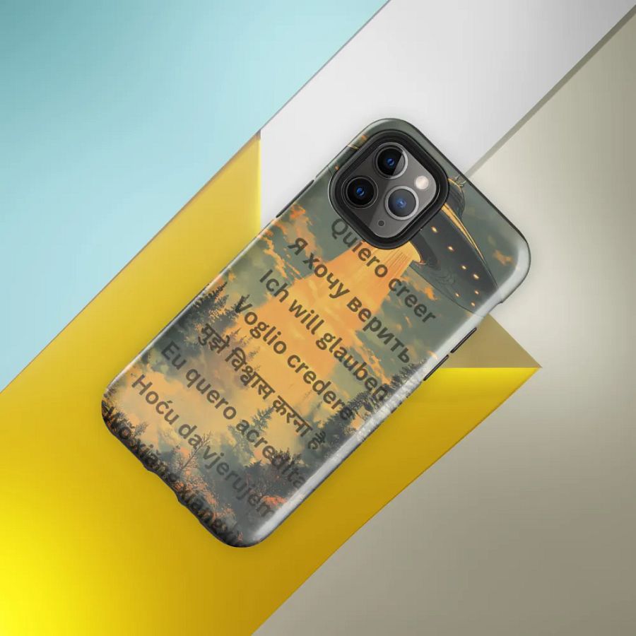 I want to believe (multiple languages) product image (33)