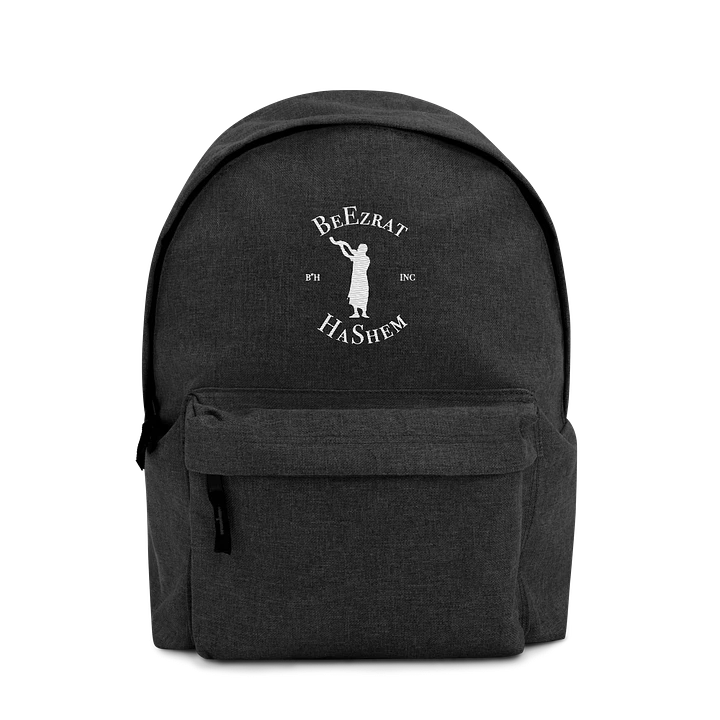 Simple BH Embroidered Backpack product image (1)
