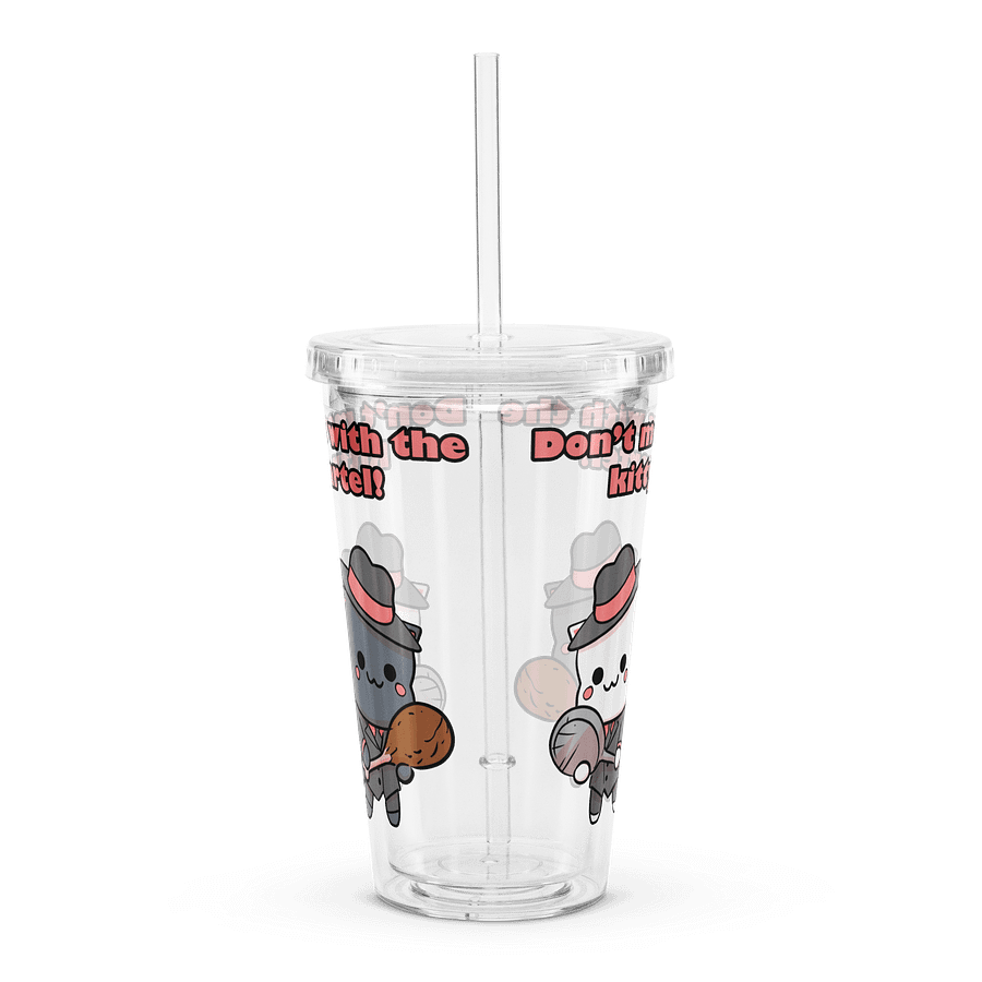 Mek ur drink swishies product image (1)