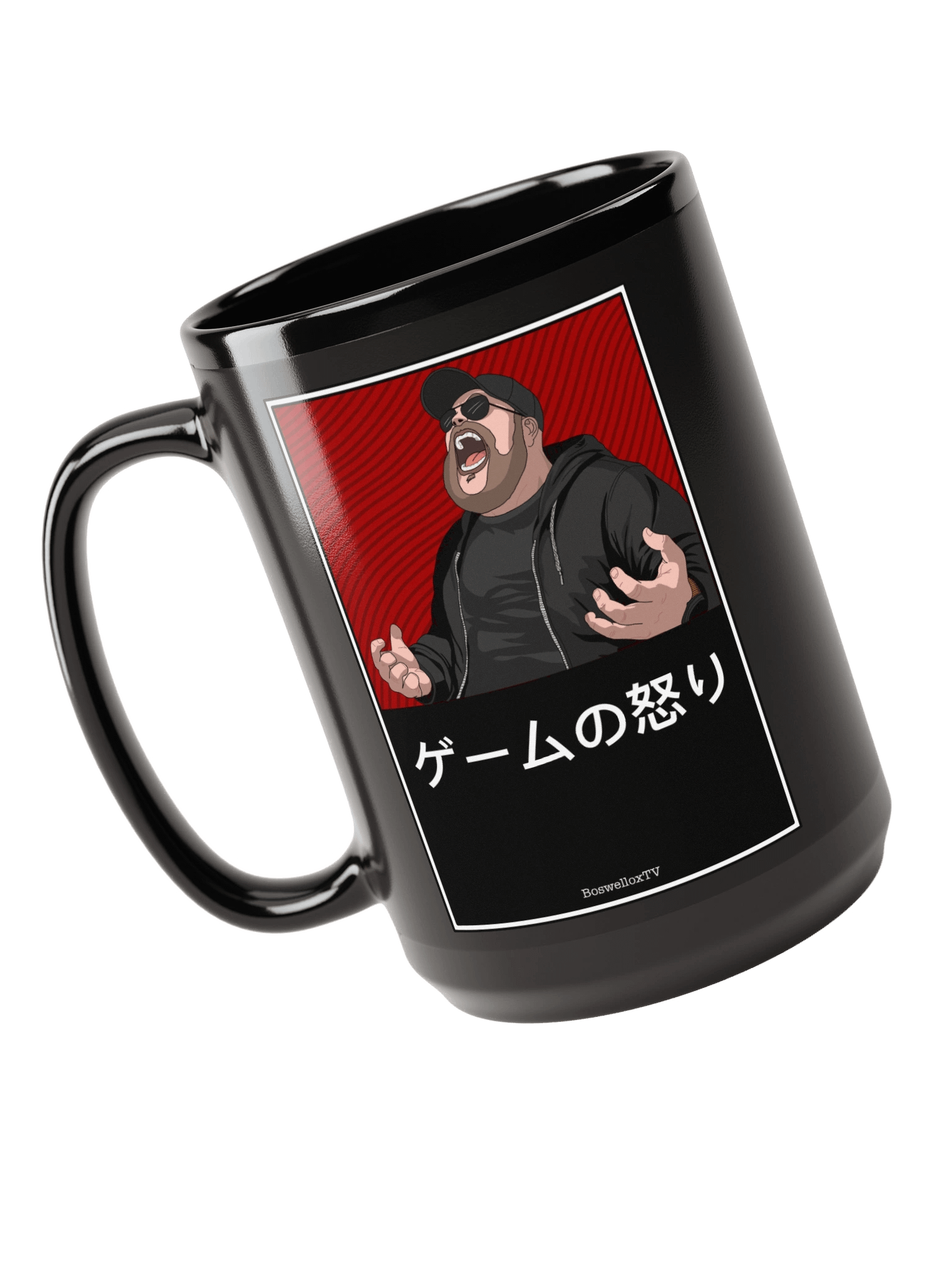 Game Rage 15oz Mug product image (1)