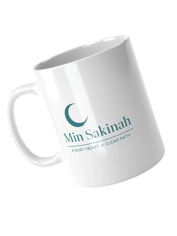 Min Sakinah Vision Mug – Dark Teal on White product image (2)