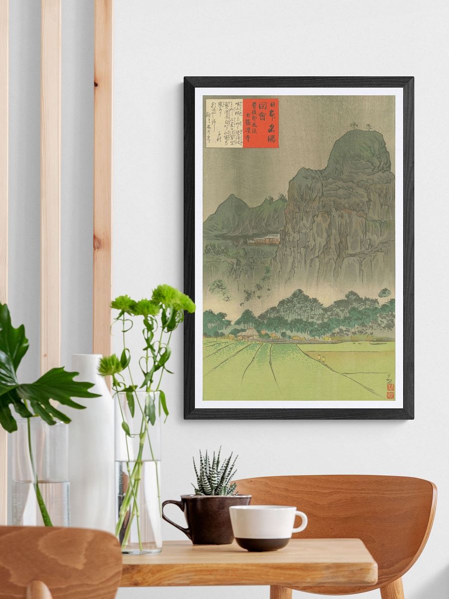 Old Rakan Temple, Yamakei, Bungo Province - Kobayashi Kiyochika product image (2)