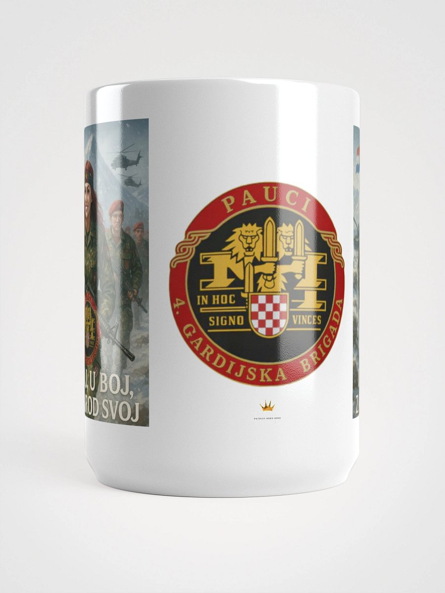 Warrior's Emblem Mug product image (6)