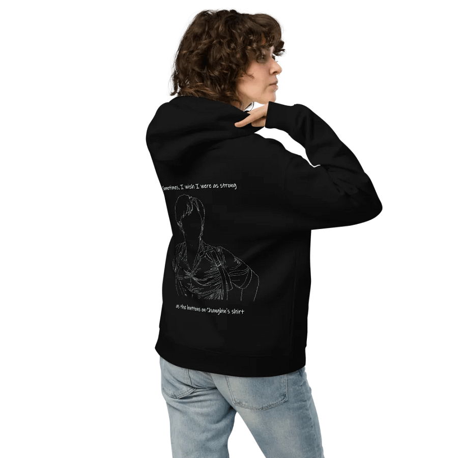 Changbin Funny/ comedic Print Hoodie product image (5)