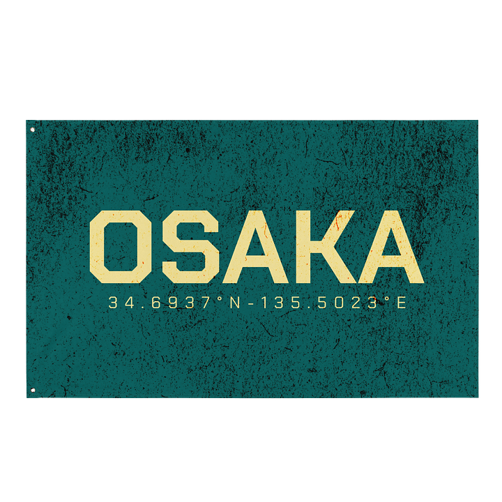 Osaka Cords product image (1)