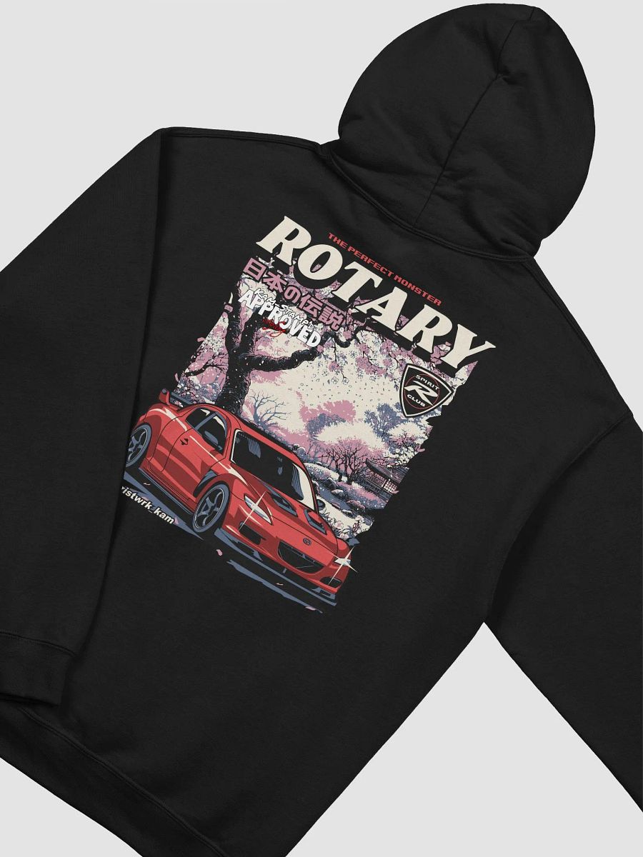 RX8 Spirit R Club Hoodie product image (4)
