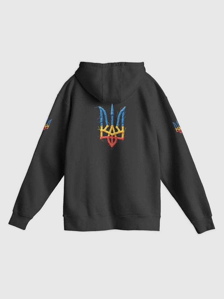 Vintage Support Ukraine Flag | Ukrainian Trident | Stand with Ukraine Unisex Premium Hoodie product image (14)