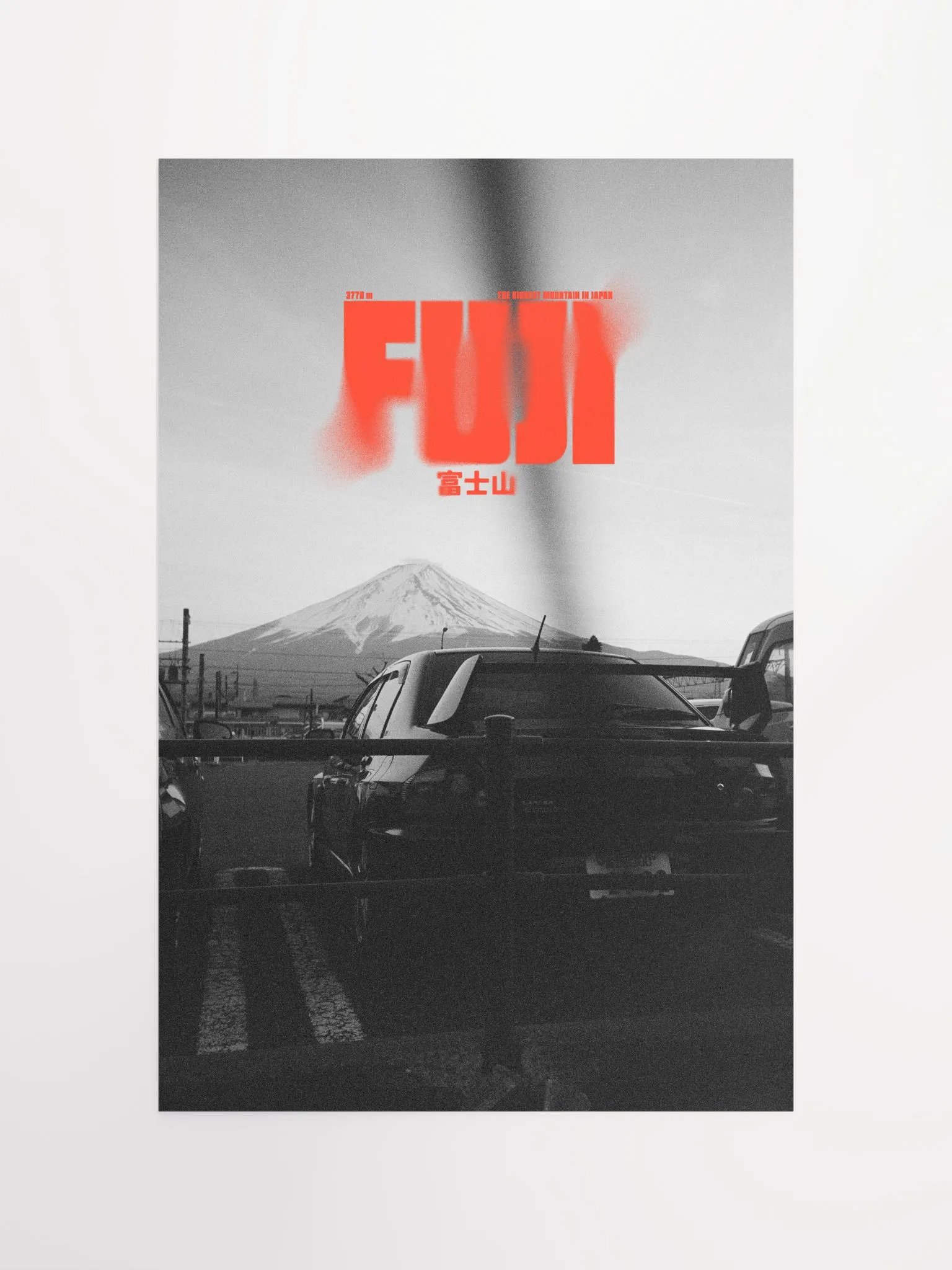 FUJI POSTER (no frame) product image (4)