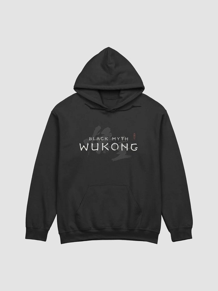 Black Myth: Wukong Logo Hoodie product image (1)