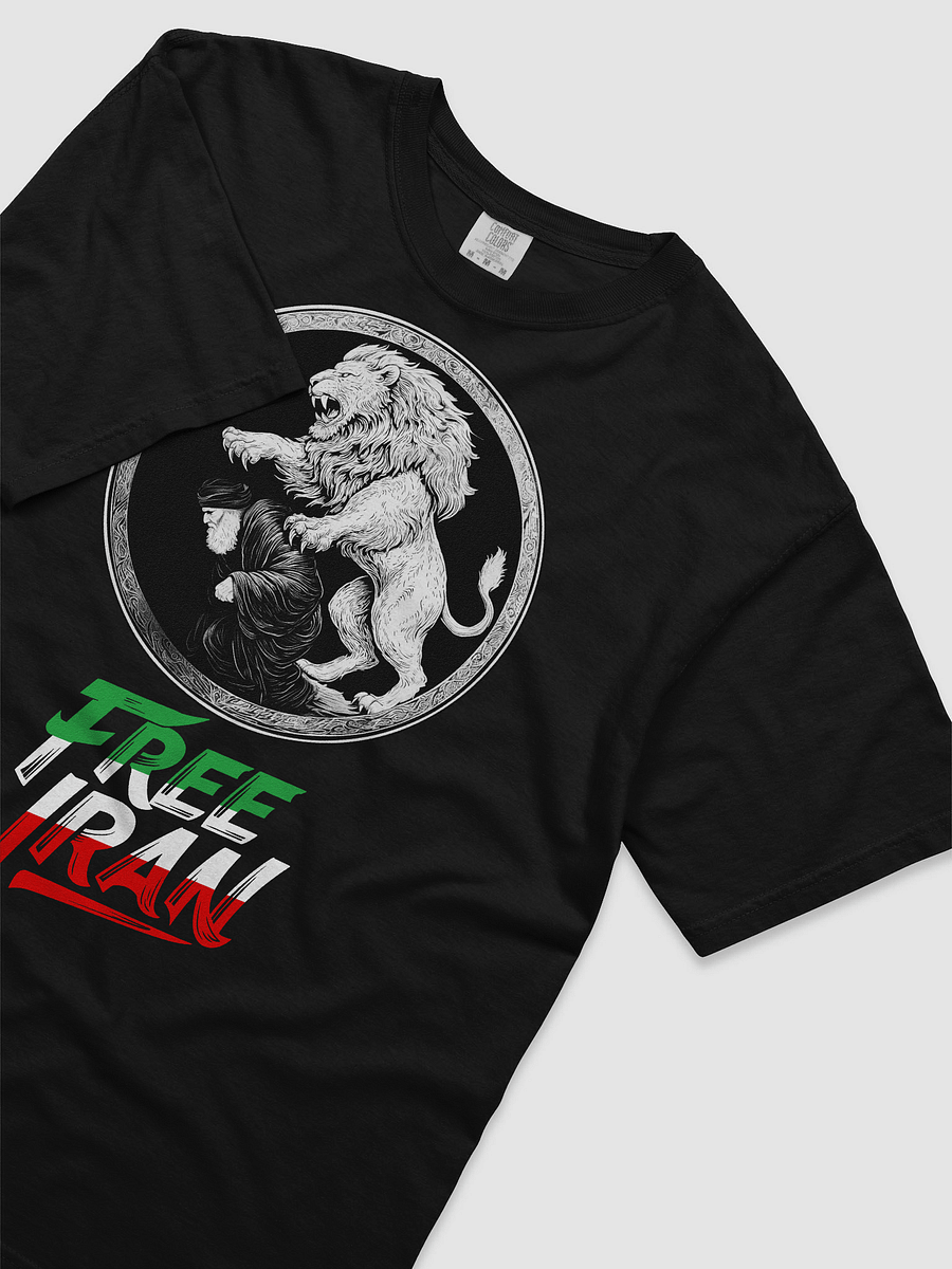 Free Iran product image (3)