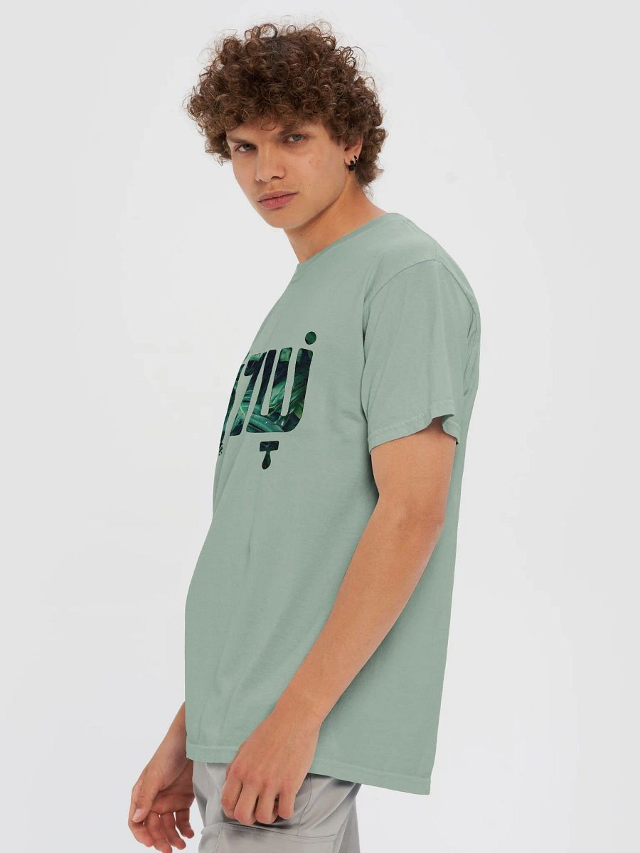 Shalom (שלום) - Tropical Leaves product image (63)