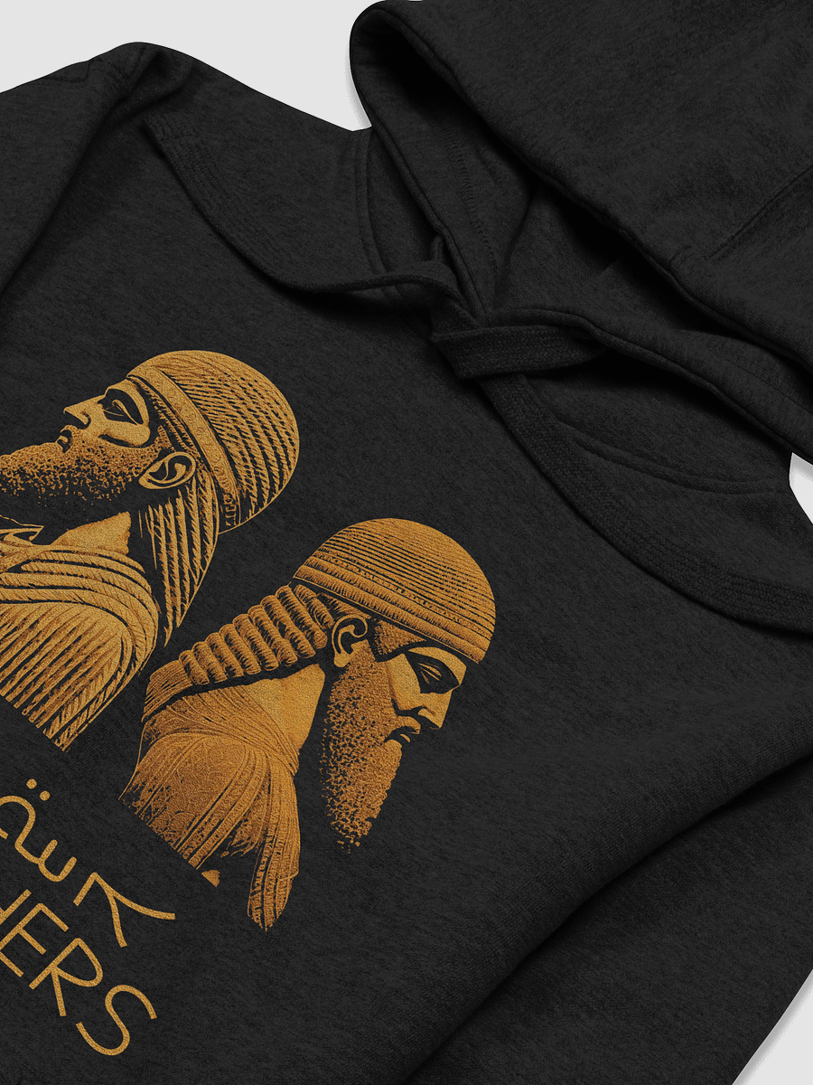 Brothers product image (3)