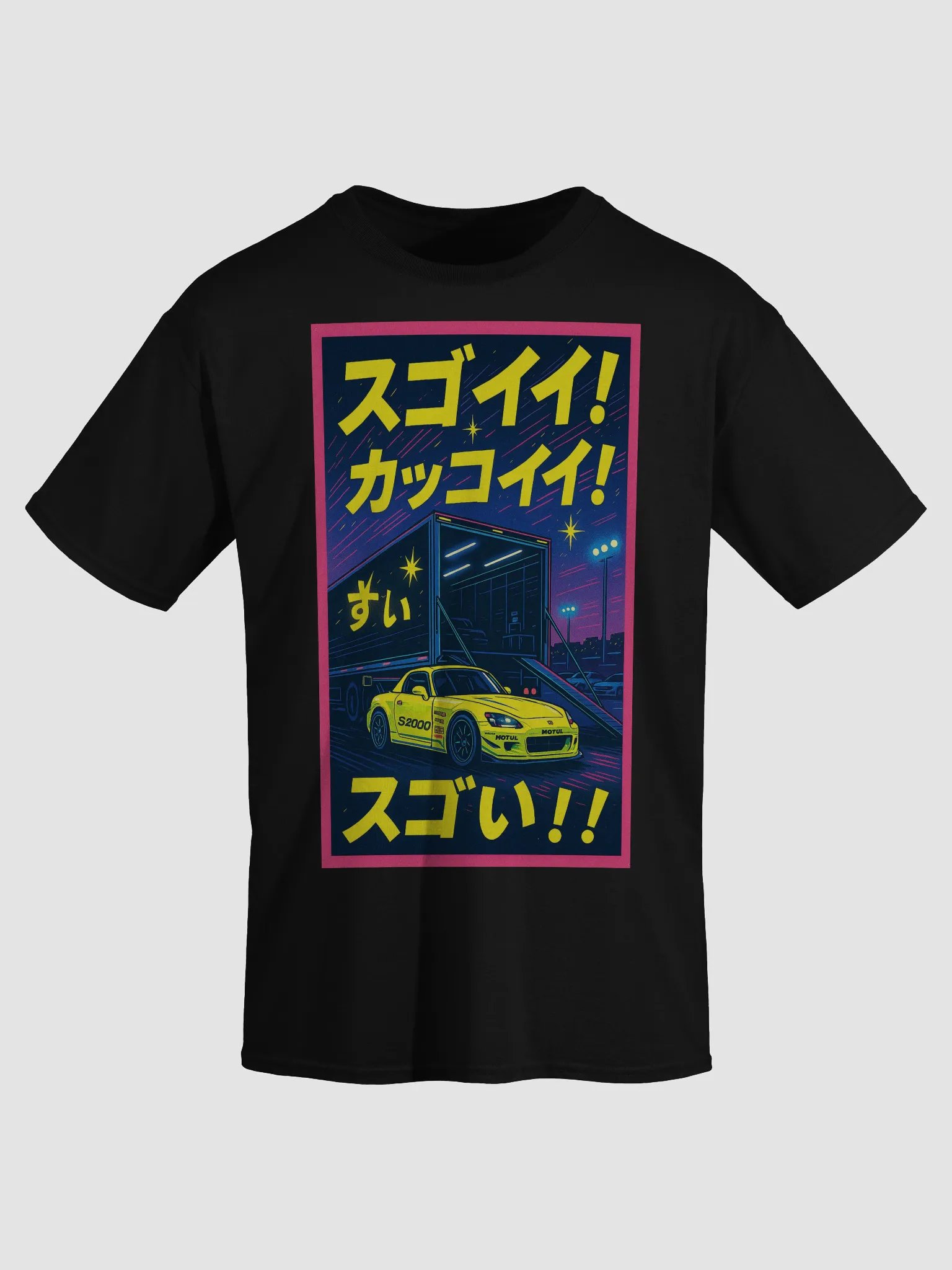 Anime Tee Style 4 product image (2)