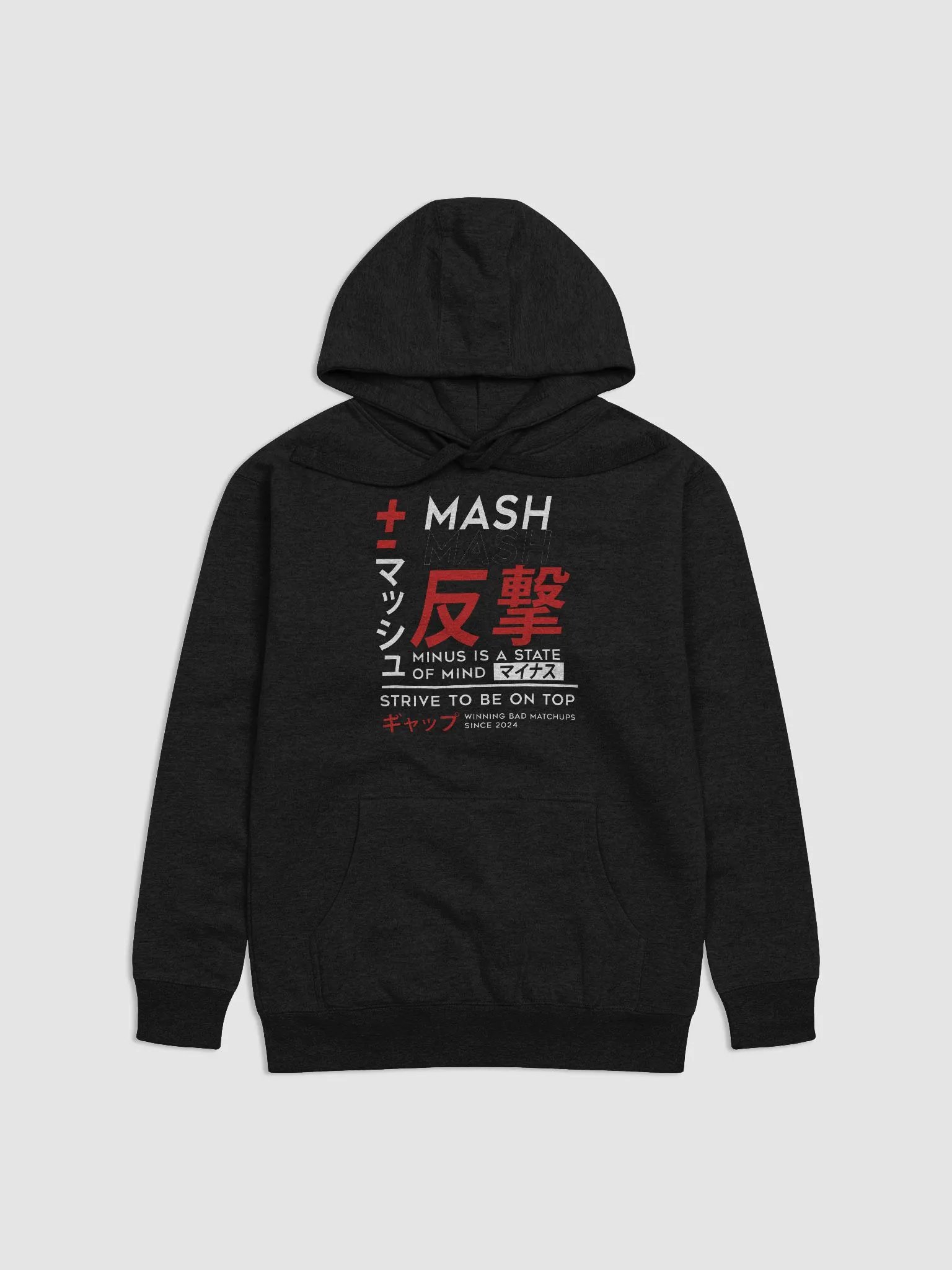 Official MASH Streetwear Unisex Hoodie product image (2)