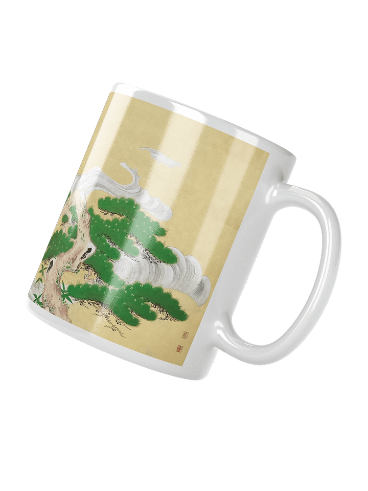 Pine Tree. 11oz. Mug product image (2)