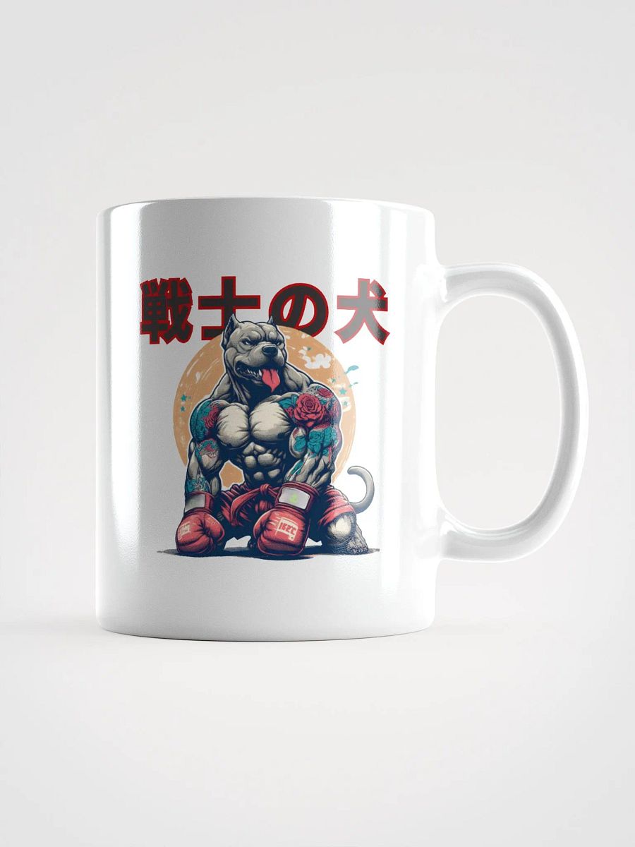 Pitbull Warrior product image (1)