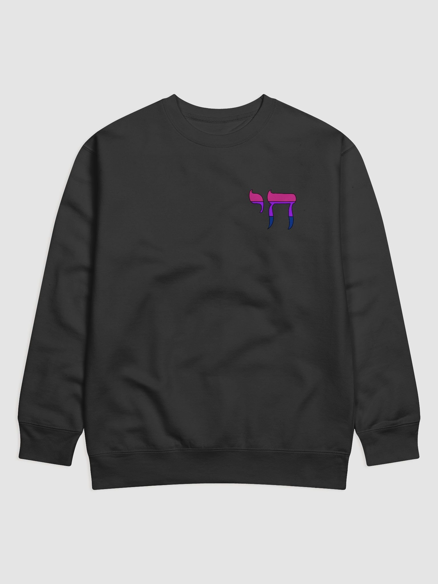 Bi Pride Flag Chai product image (1)