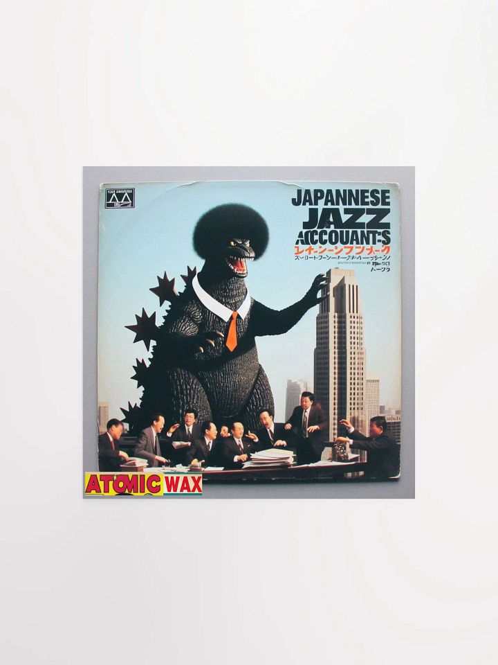 Pimpzilla : Japanese Jazz Accountants Poster product image (1)