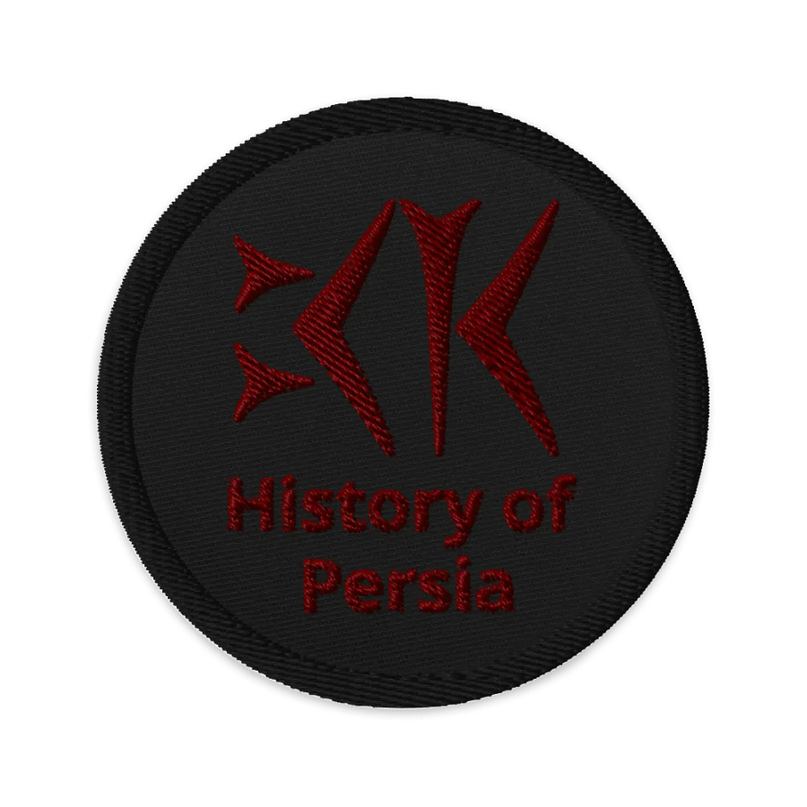 Cuneiform Patch product image (1)