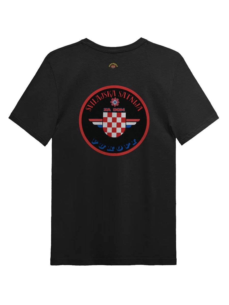 Royal Emblem Patriotic Svilajska Satnija T-Shirt product image (4)