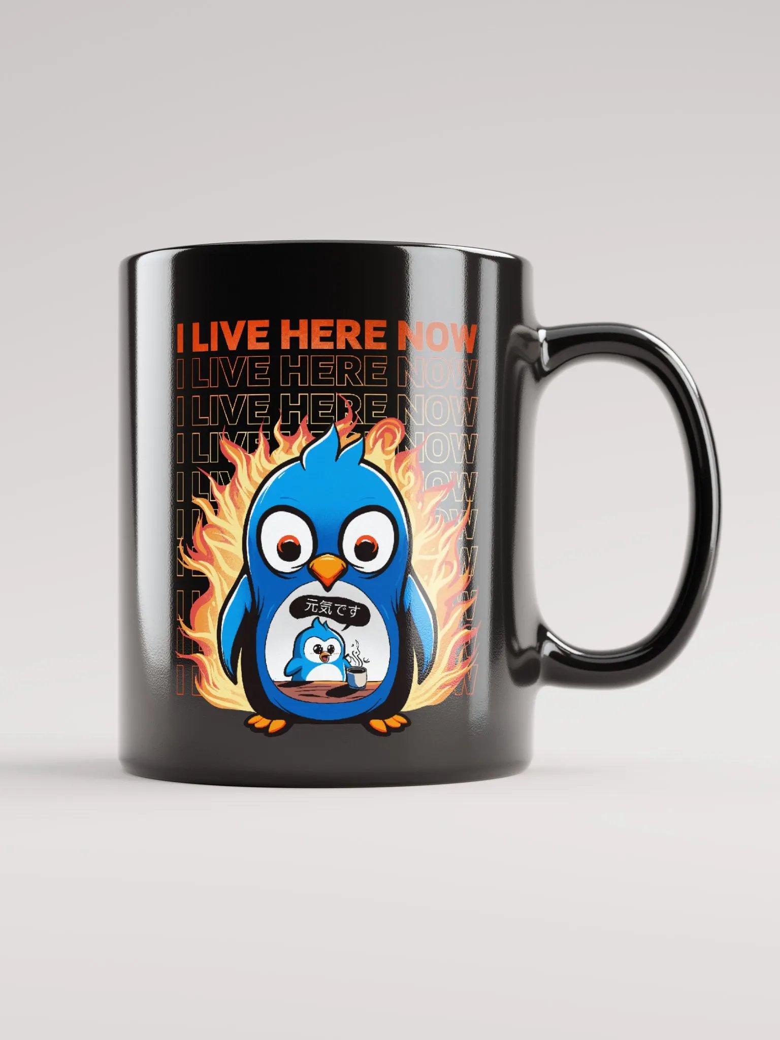 I live here now - genki desu CUP product image (1)