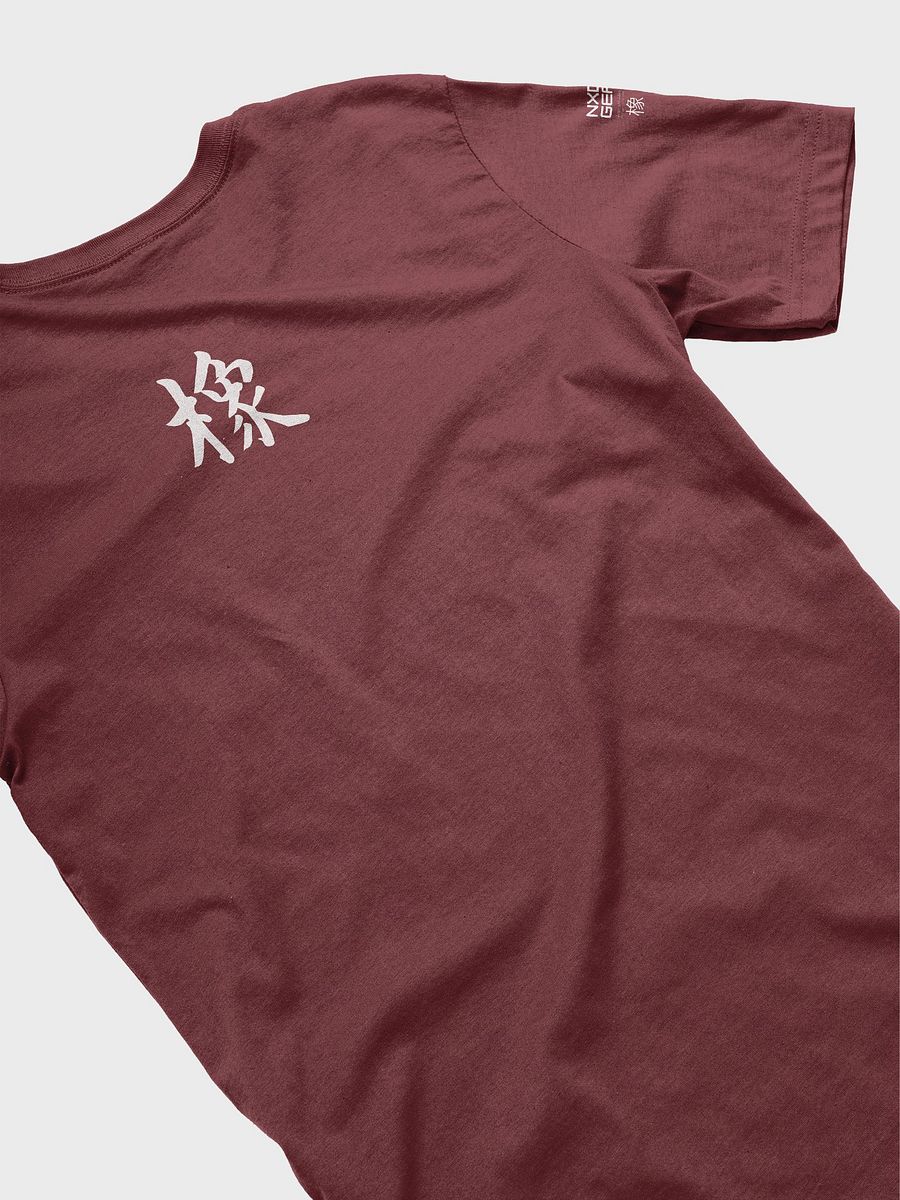 NXDT WA - BC SUPERSOFT T-SHIRT - WDRDS product image (4)