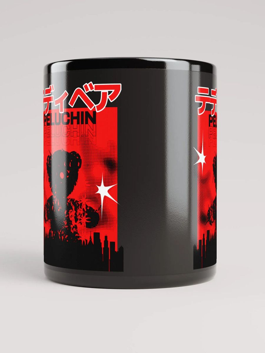 Peluchin | Taza Negra Brillante product image (9)